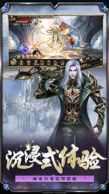 牛牛推荐 魔域2006怀旧版