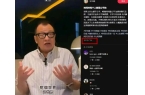 棋牌网站推荐TVB金牌绿叶许绍雄病逝出身